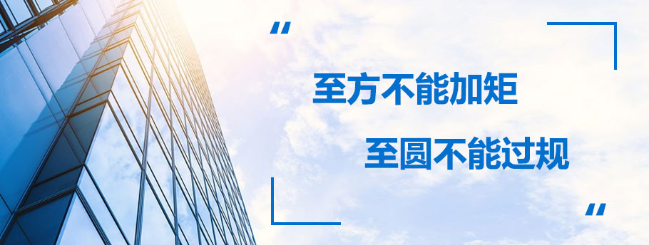 河北卓正建材